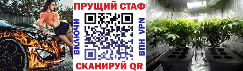 Продажа наркотиков Костерёво MEGA маркетплейс  МАРИХУАНА  А ПВП  Амфетамин 