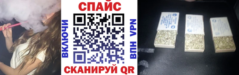 БУТИРАТ Butirat Костерёво