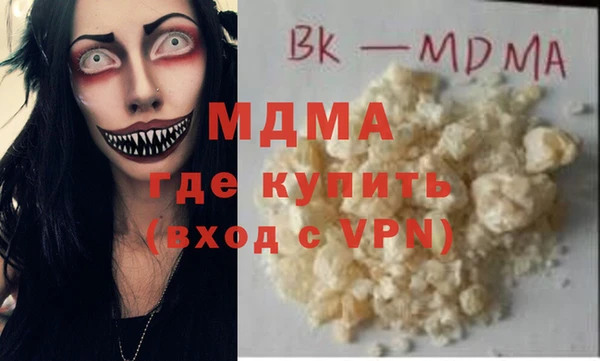 mix Алексин
