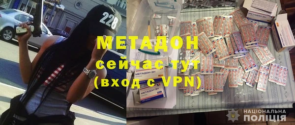 круглые Абаза