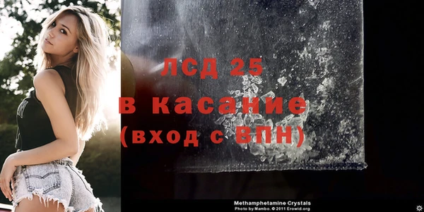 mix Алексин