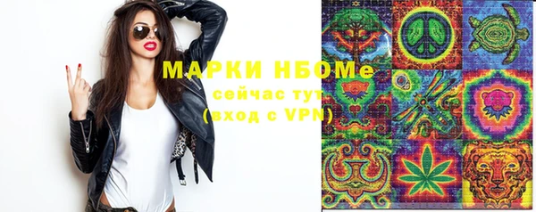 каннабис Абдулино