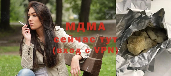 mix Алексин