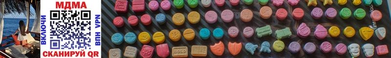 MDMA crystal  Костерёво 